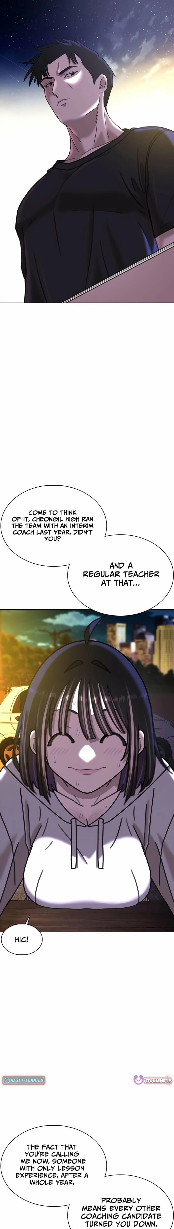 High School Baseball Tycoon Chapter 3 page 18