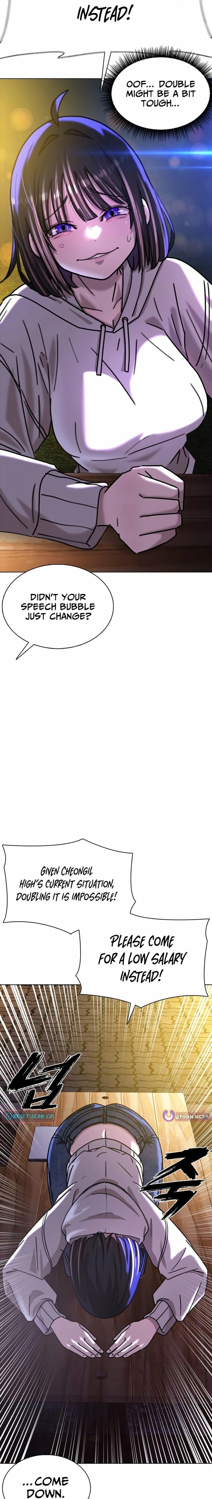 High School Baseball Tycoon Chapter 3 page 21
