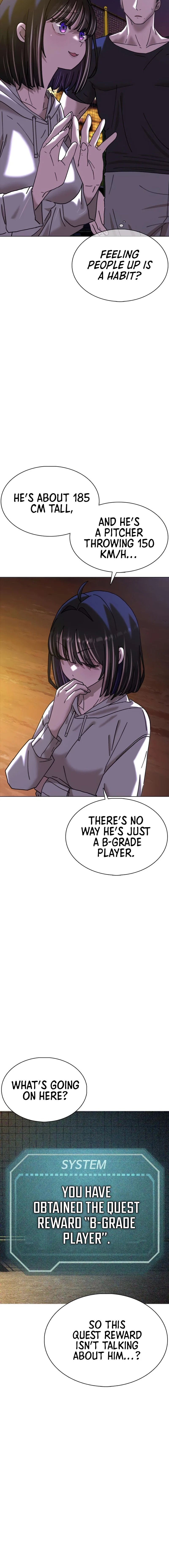 High School Baseball Tycoon Chapter 4 page 6