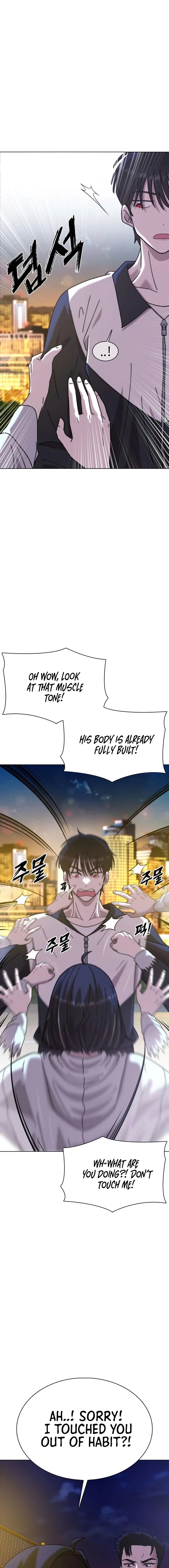 High School Baseball Tycoon Chapter 4 page 5