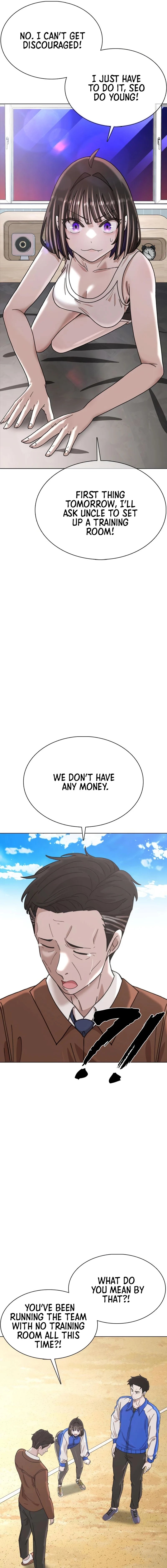 High School Baseball Tycoon Chapter 4 page 23
