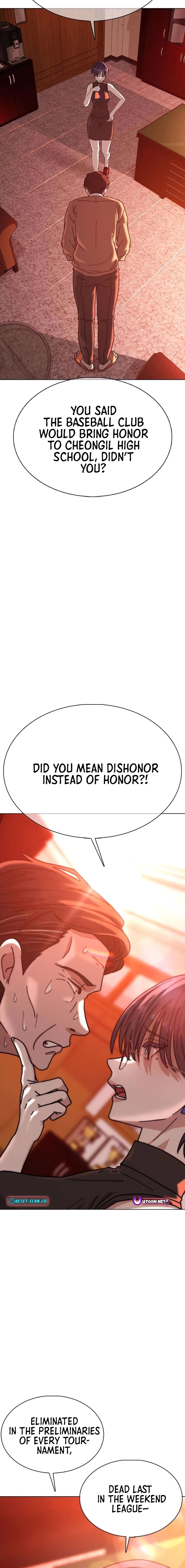High School Baseball Tycoon Chapter 5 page 8