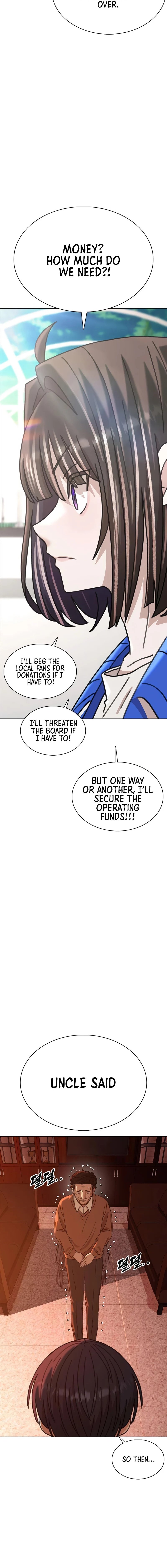 High School Baseball Tycoon Chapter 5 page 4