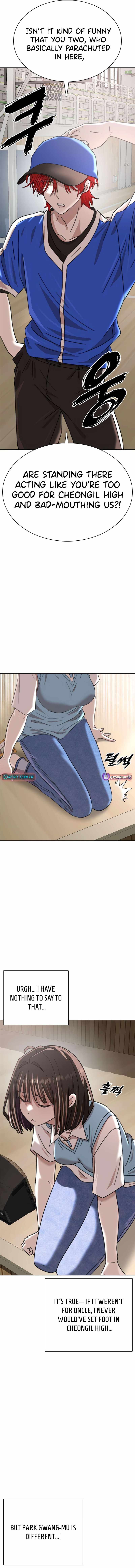 High School Baseball Tycoon Chapter 6 page 13