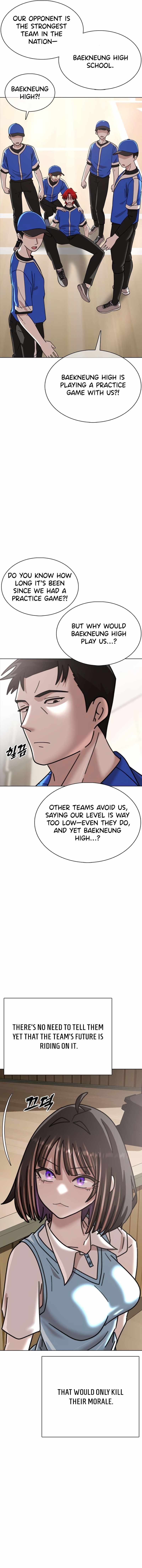 High School Baseball Tycoon Chapter 6 page 23