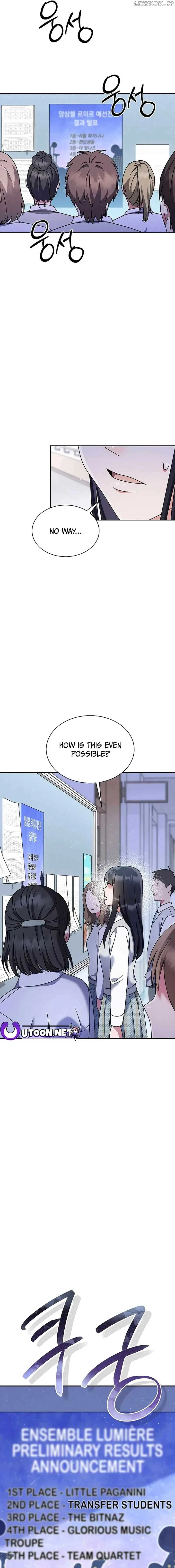 High School Musical Genius Is Paganini Reincarnated Chapter 10 page 24
