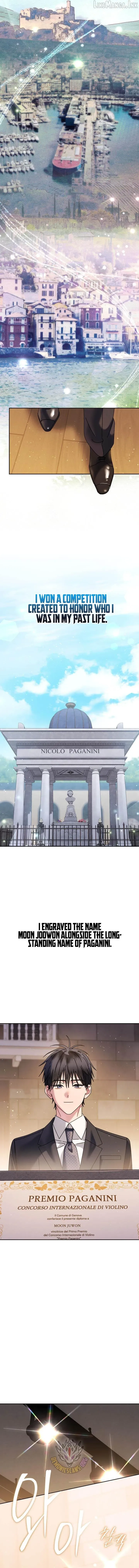 High School Musical Genius Is Paganini Reincarnated Chapter 110 page 9