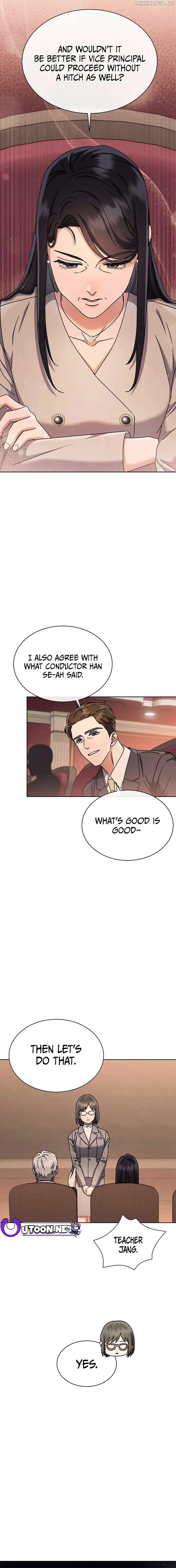High School Musical Genius Is Paganini Reincarnated Chapter 14 page 6
