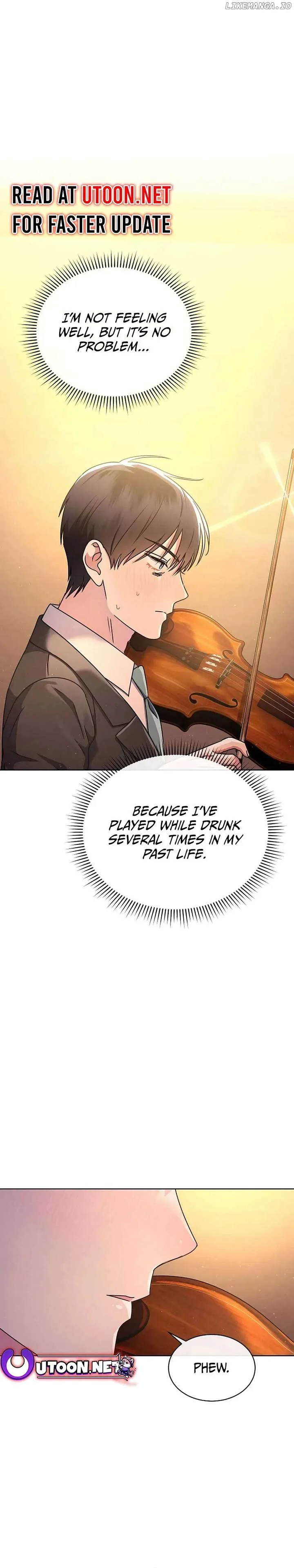 High School Musical Genius Is Paganini Reincarnated Chapter 16 page 3