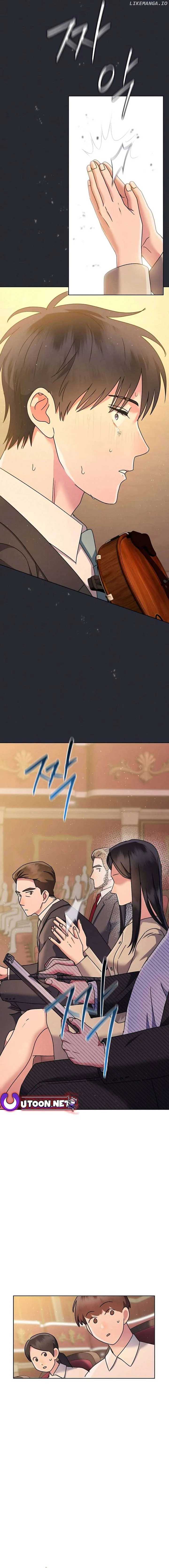 High School Musical Genius Is Paganini Reincarnated Chapter 17 page 24