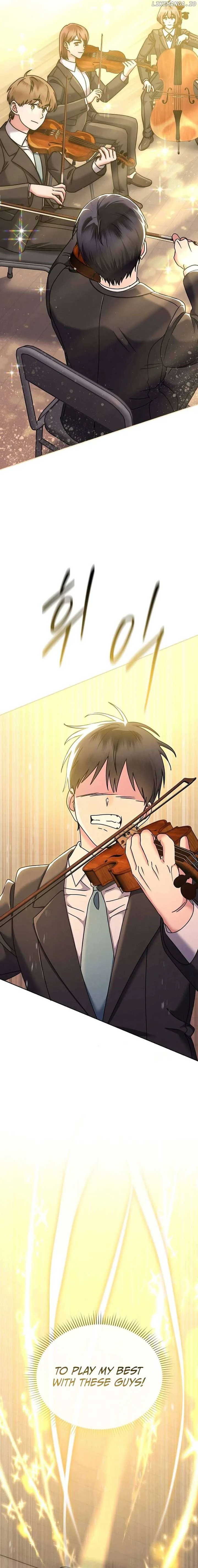 High School Musical Genius Is Paganini Reincarnated Chapter 17 page 13