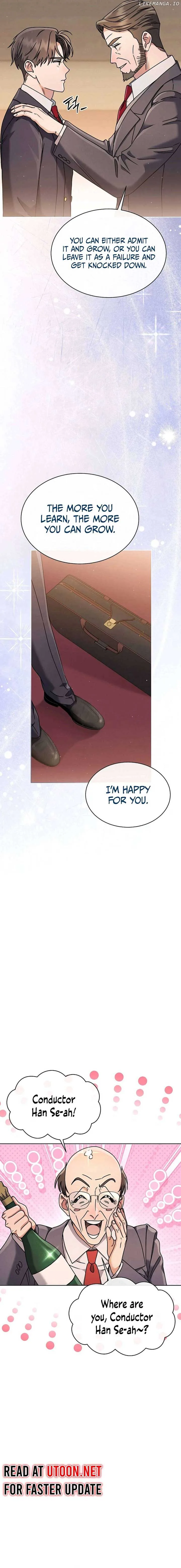 High School Musical Genius Is Paganini Reincarnated Chapter 18 page 7