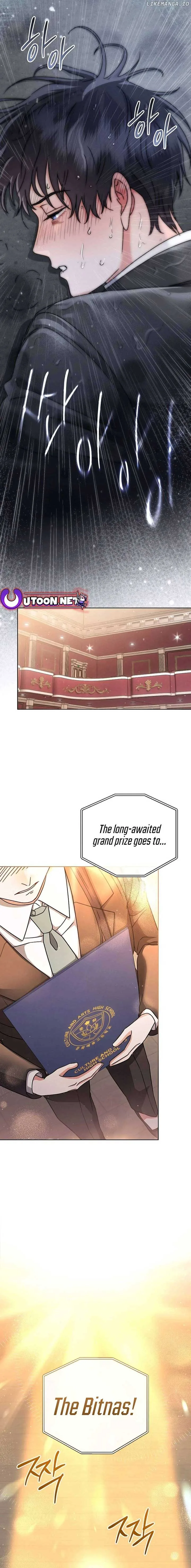 High School Musical Genius Is Paganini Reincarnated Chapter 18 page 16