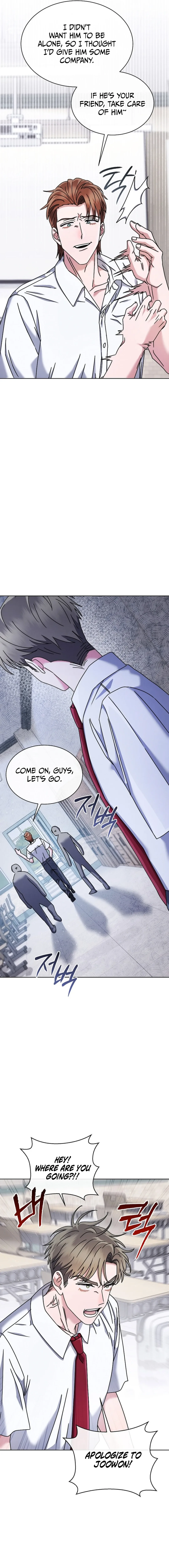 High School Musical Genius Is Paganini Reincarnated Chapter 23 page 13