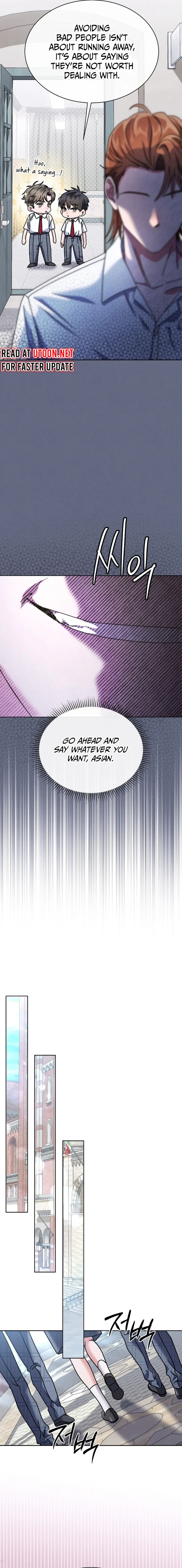 High School Musical Genius Is Paganini Reincarnated Chapter 23 page 15