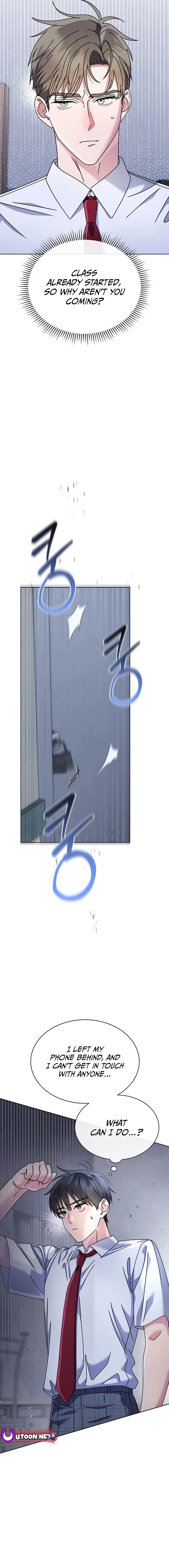 High School Musical Genius Is Paganini Reincarnated Chapter 24 page 3