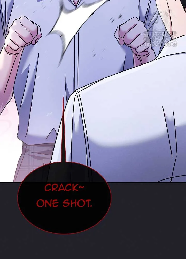 High School Musical Genius Is Paganini Reincarnated Chapter 26 page 9