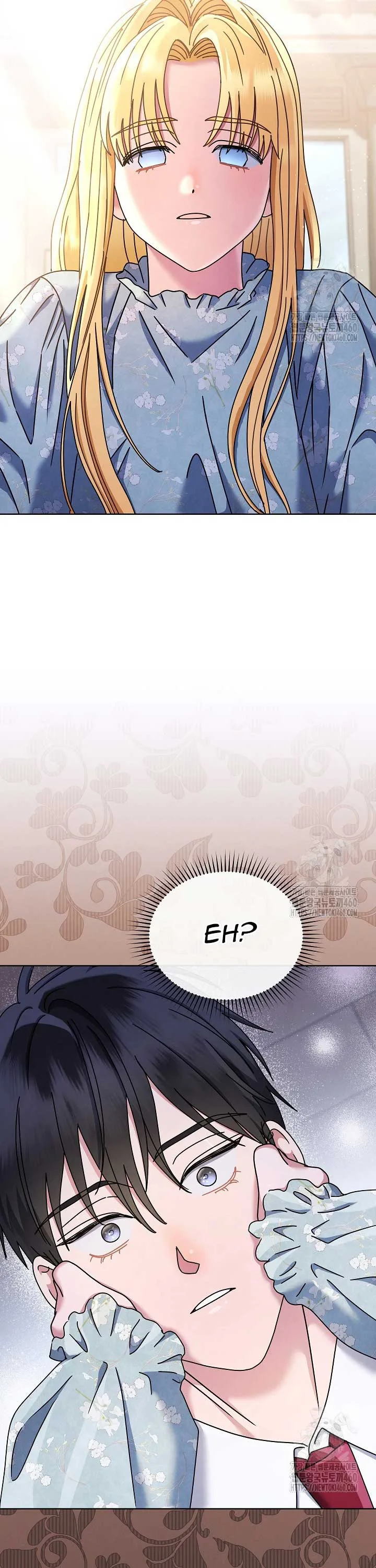High School Musical Genius Is Paganini Reincarnated Chapter 26 page 34