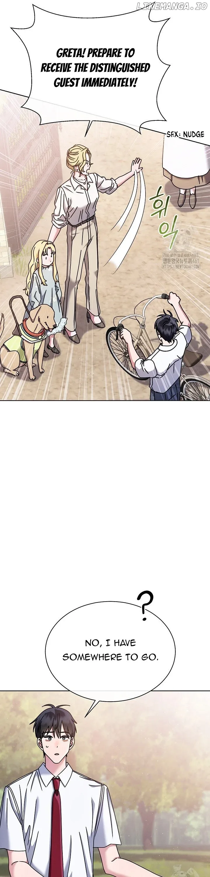 High School Musical Genius Is Paganini Reincarnated Chapter 27 page 17