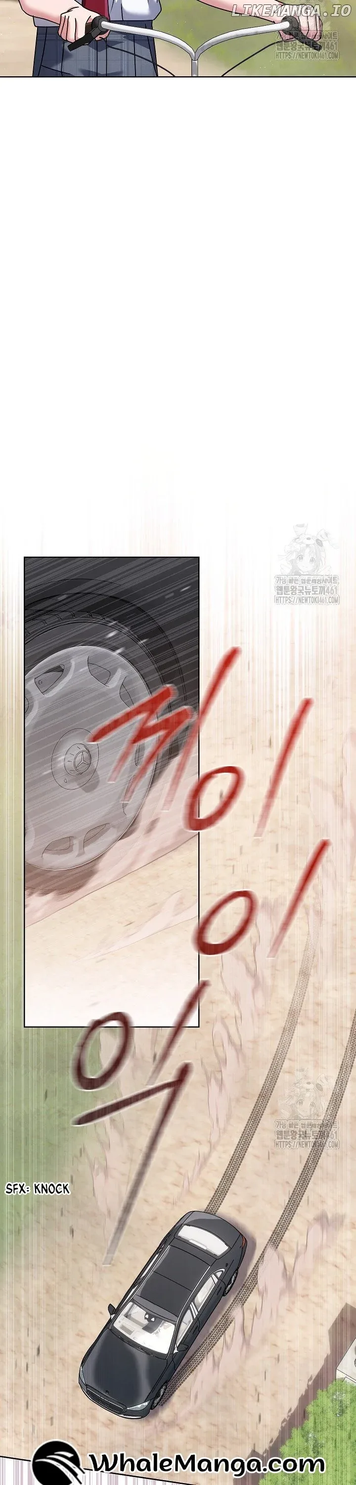 High School Musical Genius Is Paganini Reincarnated Chapter 27 page 18
