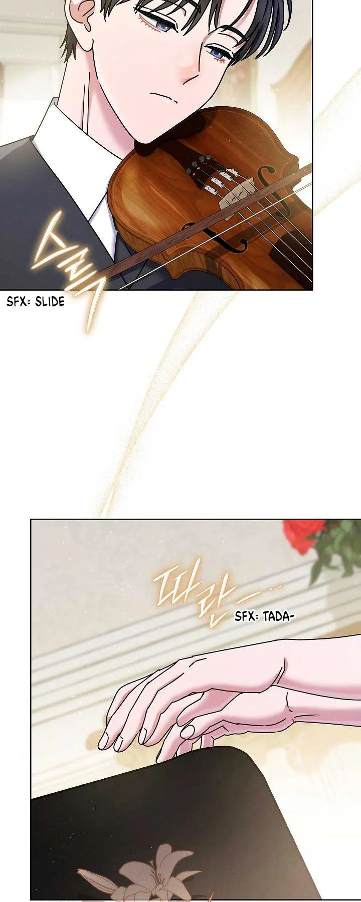 High School Musical Genius Is Paganini Reincarnated Chapter 34 page 32