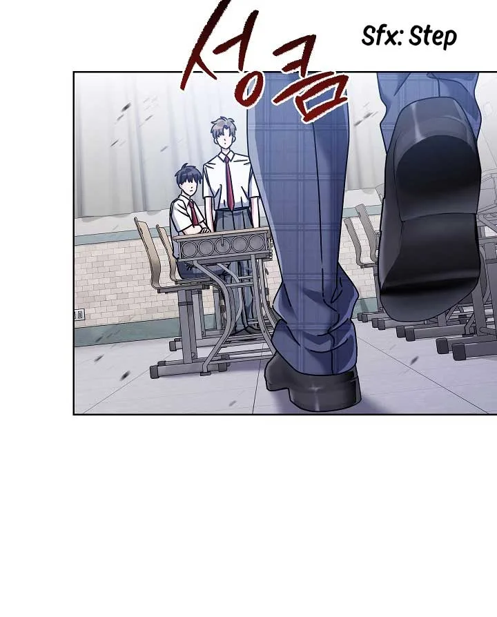 High School Musical Genius Is Paganini Reincarnated Chapter 37 page 9