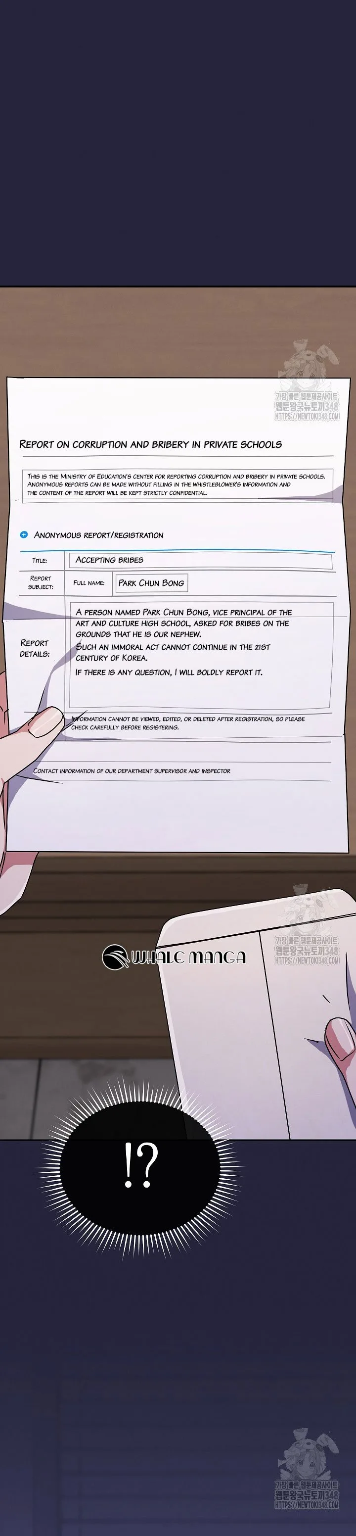High School Musical Genius Is Paganini Reincarnated Chapter 4 page 15