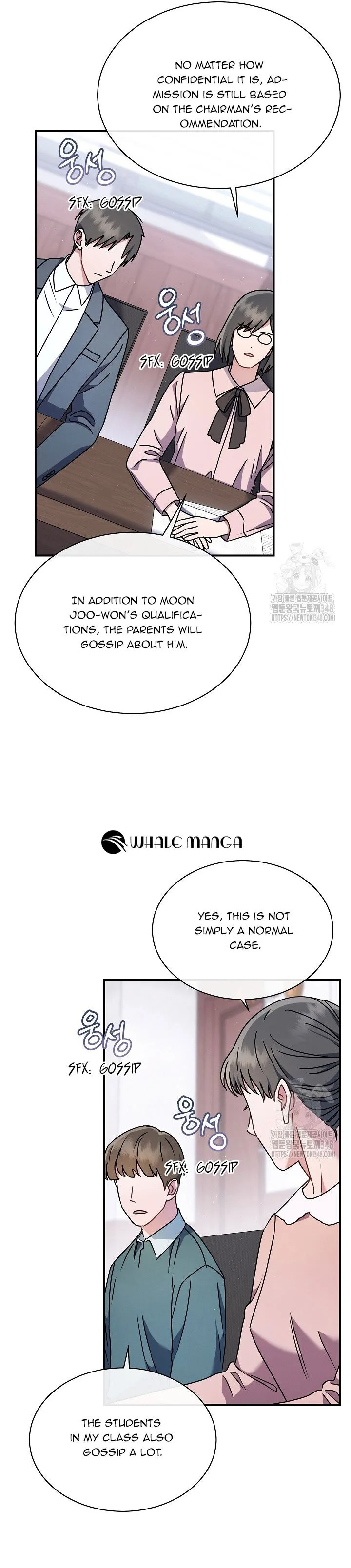 High School Musical Genius Is Paganini Reincarnated Chapter 4 page 17