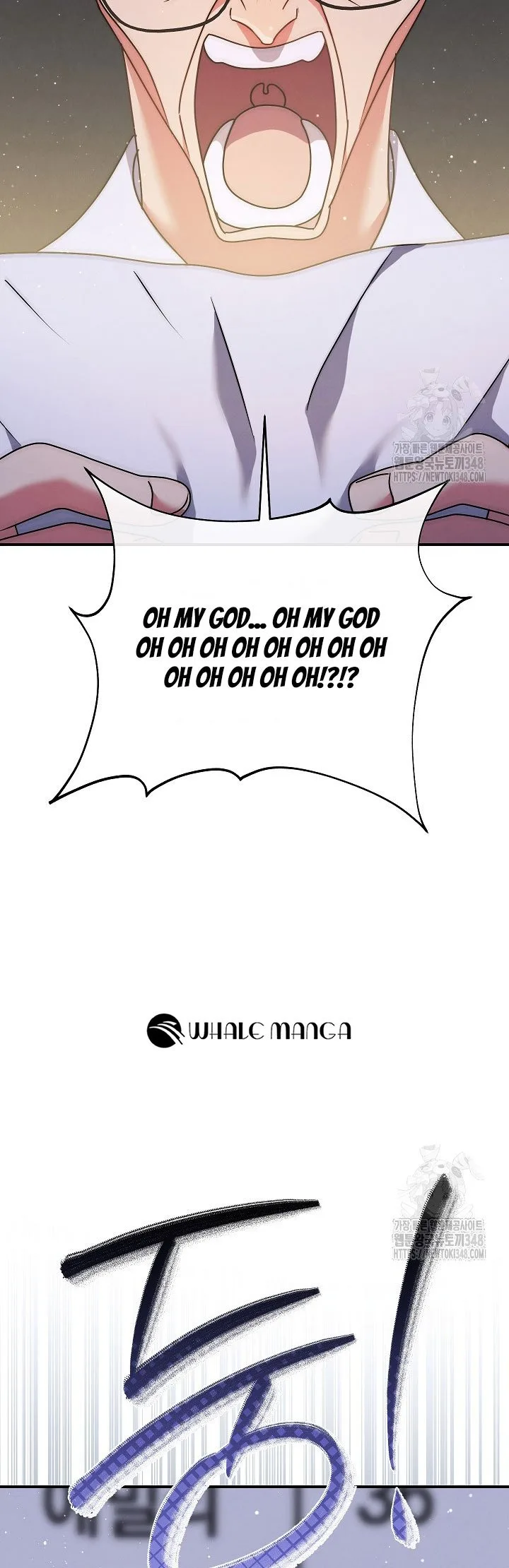 High School Musical Genius Is Paganini Reincarnated Chapter 4 page 54
