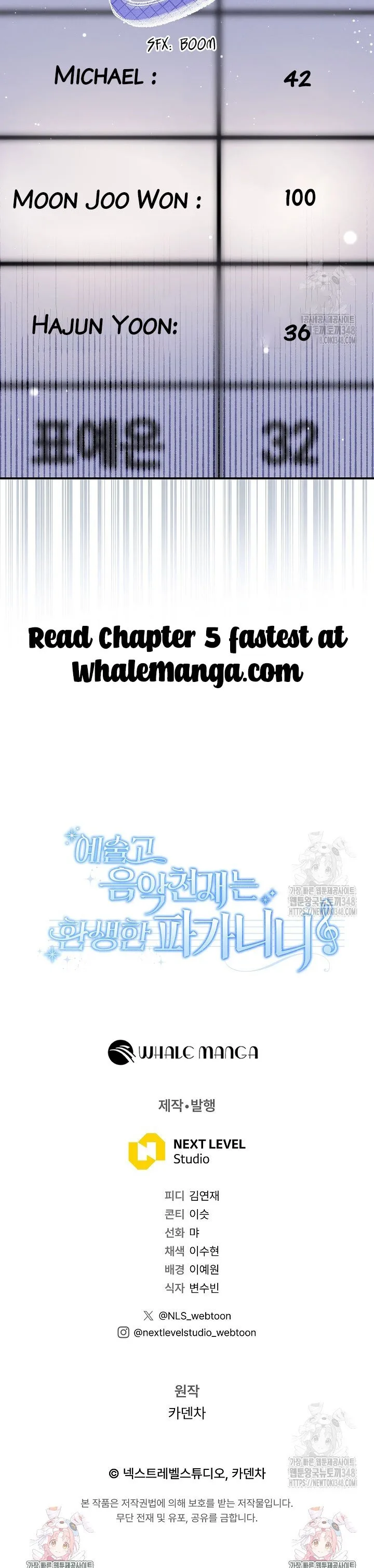 High School Musical Genius Is Paganini Reincarnated Chapter 4 page 55