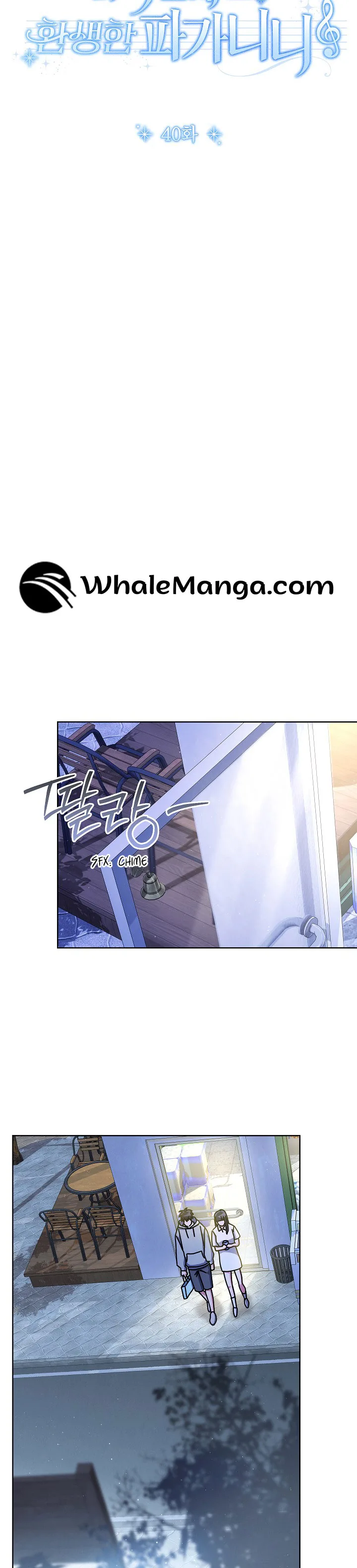 High School Musical Genius Is Paganini Reincarnated Chapter 40 page 15