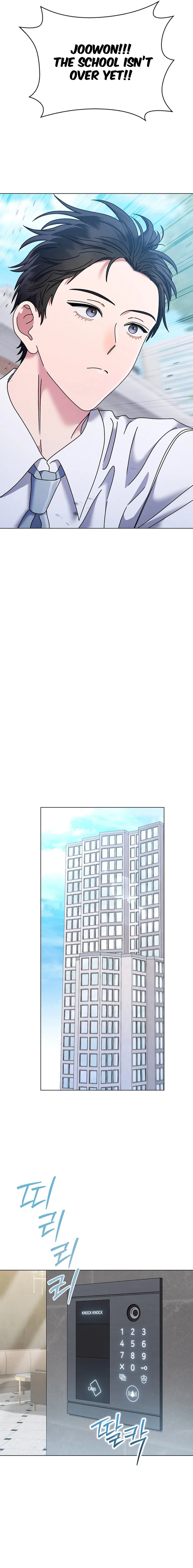 High School Musical Genius Is Paganini Reincarnated Chapter 41 page 9