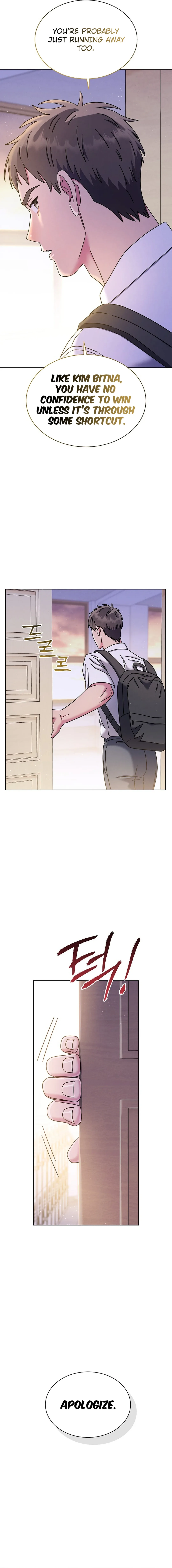 High School Musical Genius Is Paganini Reincarnated Chapter 41 page 20