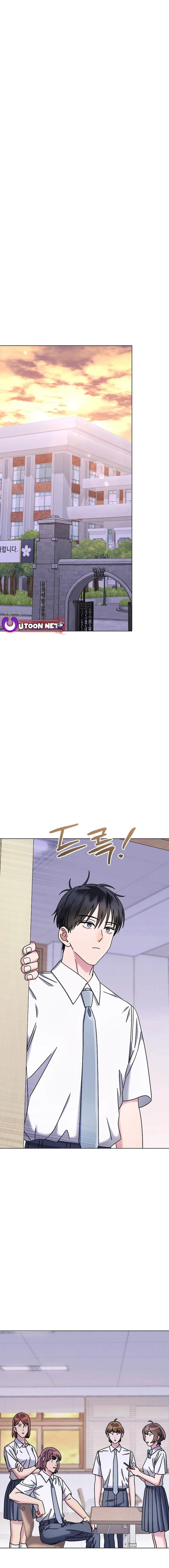 High School Musical Genius Is Paganini Reincarnated Chapter 41 page 13