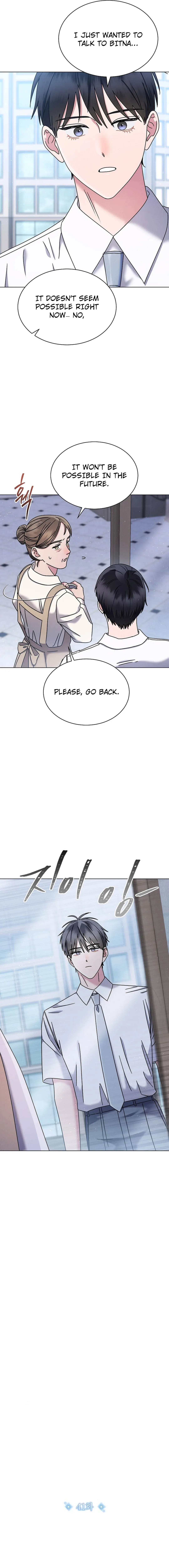 High School Musical Genius Is Paganini Reincarnated Chapter 41 page 12