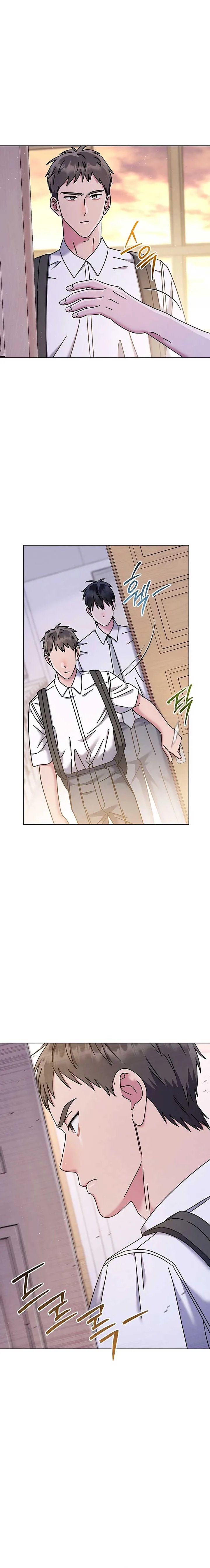 High School Musical Genius Is Paganini Reincarnated Chapter 42 page 5