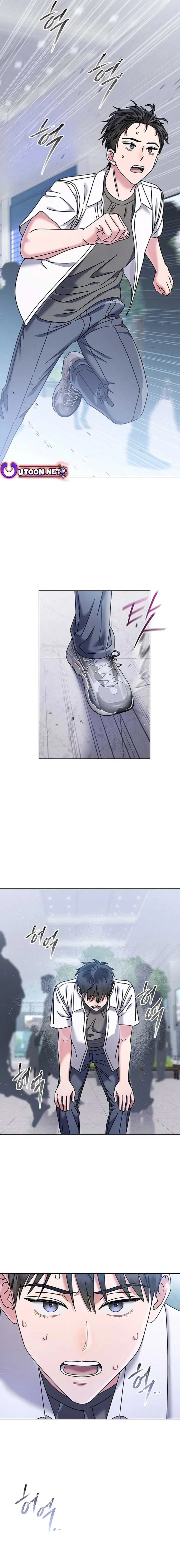 High School Musical Genius Is Paganini Reincarnated Chapter 43 page 17