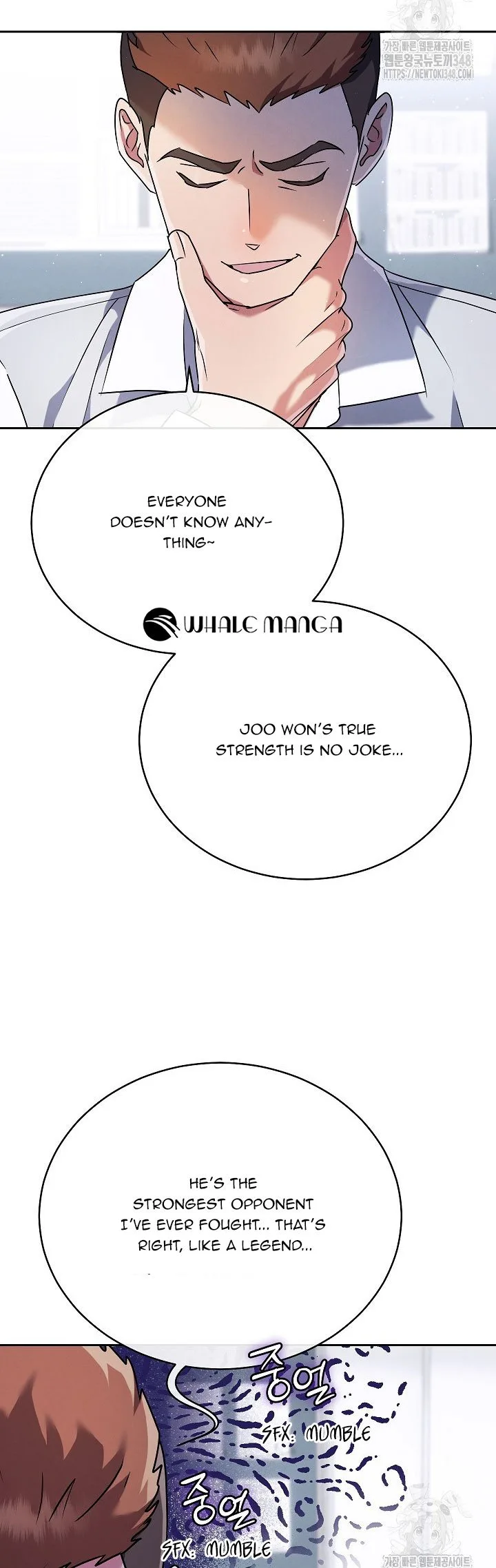 High School Musical Genius Is Paganini Reincarnated Chapter 5 page 5