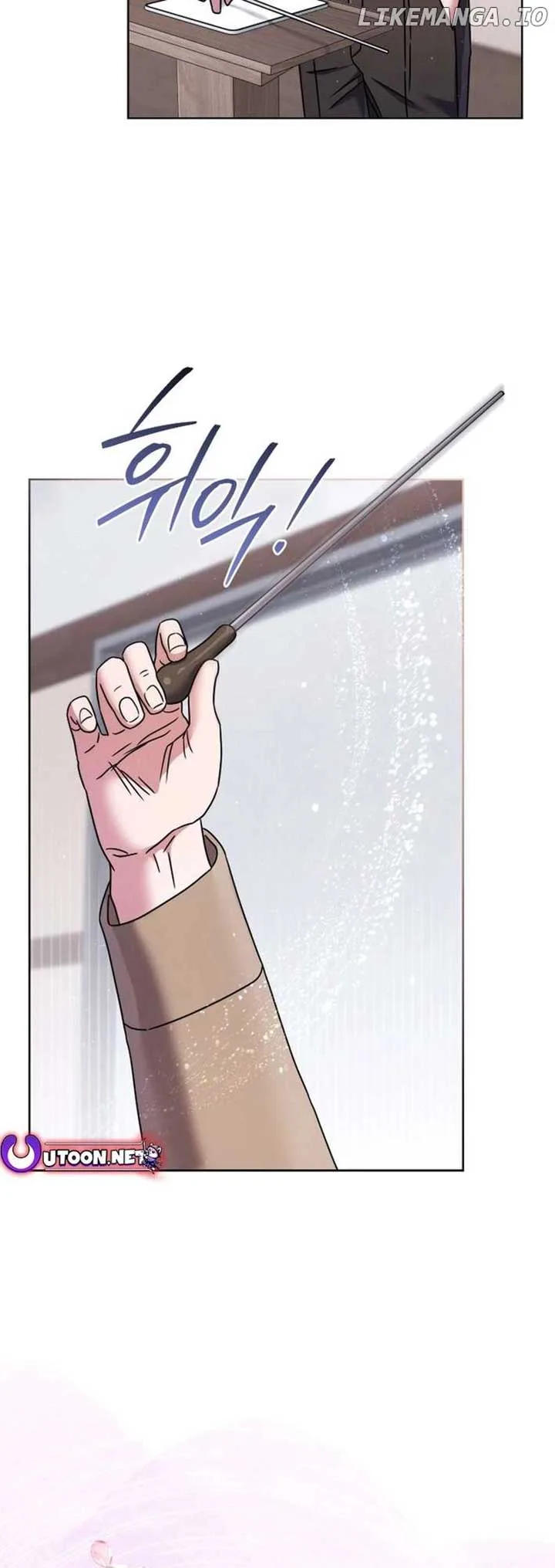 High School Musical Genius Is Paganini Reincarnated Chapter 50 page 40