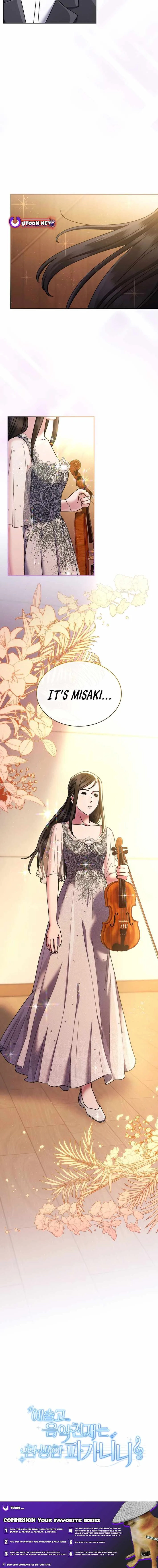High School Musical Genius Is Paganini Reincarnated Chapter 55 page 13