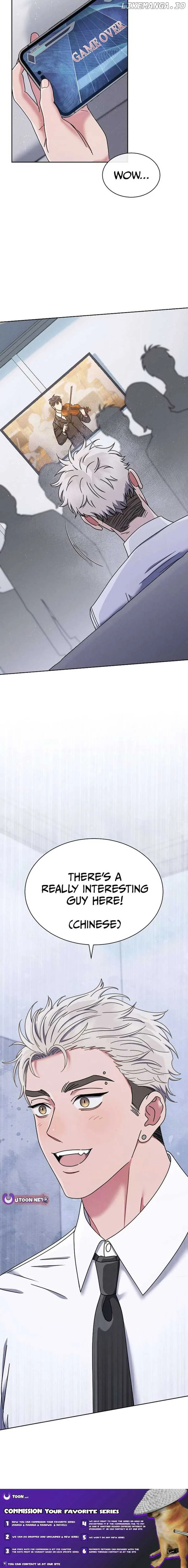 High School Musical Genius Is Paganini Reincarnated Chapter 57 page 11