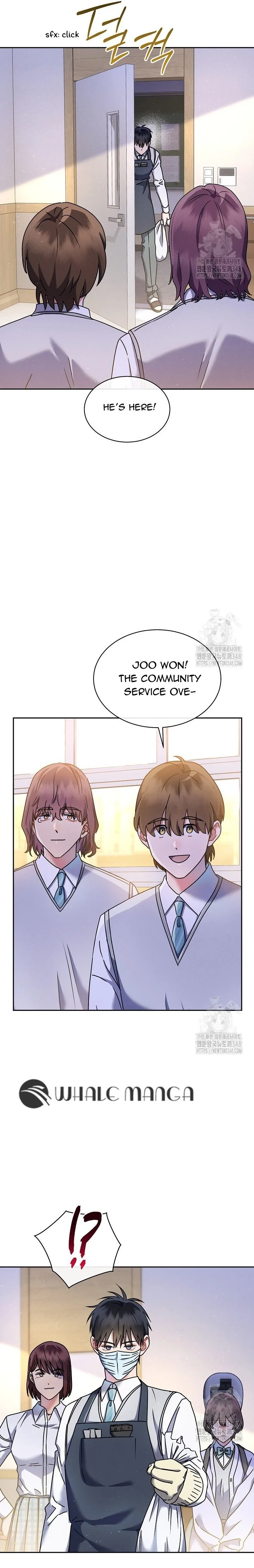 High School Musical Genius Is Paganini Reincarnated Chapter 6 page 13