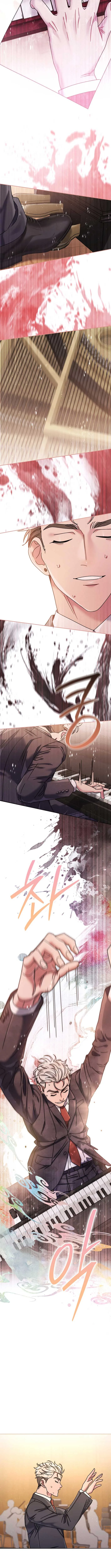 High School Musical Genius Is Paganini Reincarnated Chapter 60 page 10