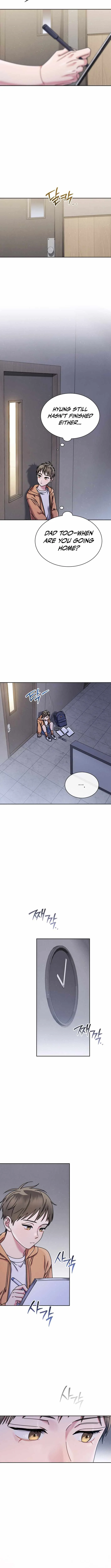 High School Musical Genius Is Paganini Reincarnated Chapter 69 page 12