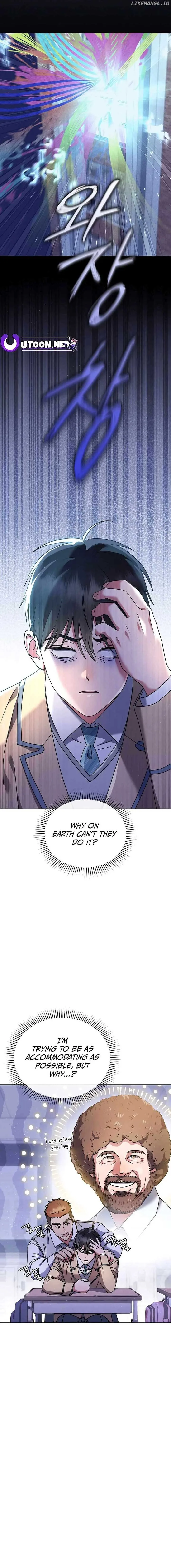 High School Musical Genius Is Paganini Reincarnated Chapter 7 page 21