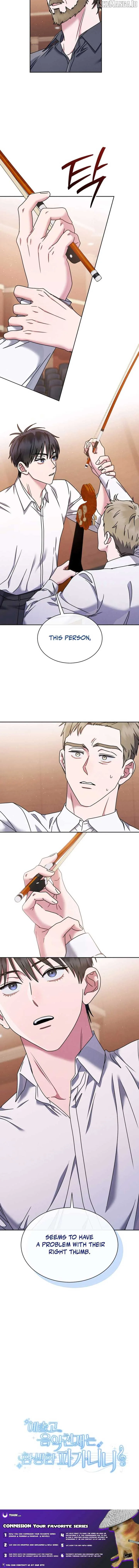 High School Musical Genius Is Paganini Reincarnated Chapter 70 page 9