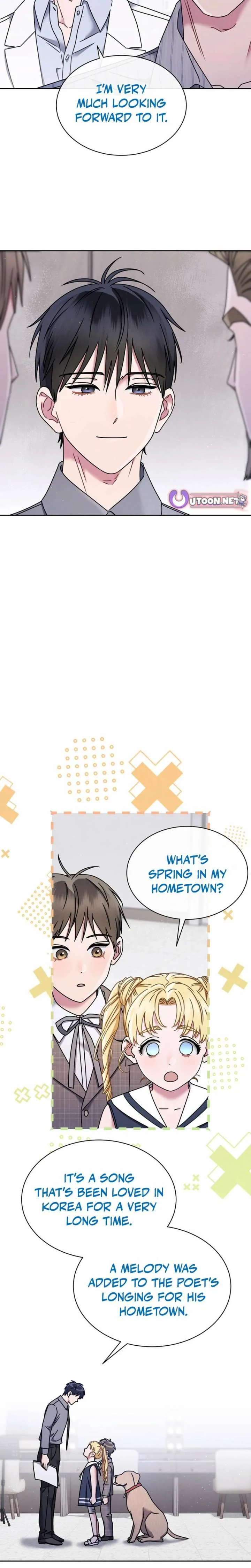 High School Musical Genius Is Paganini Reincarnated Chapter 73 page 16