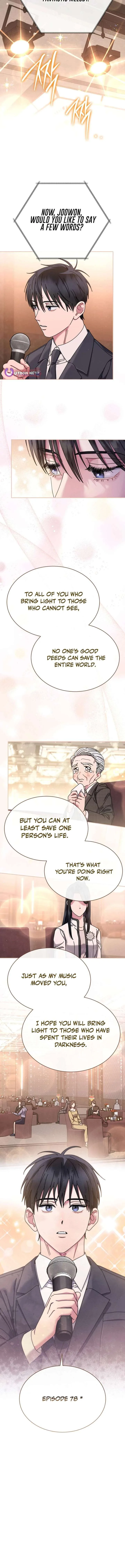High School Musical Genius Is Paganini Reincarnated Chapter 78 page 3