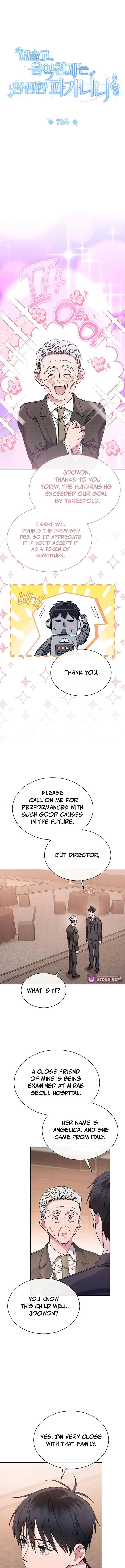 High School Musical Genius Is Paganini Reincarnated Chapter 78 page 4