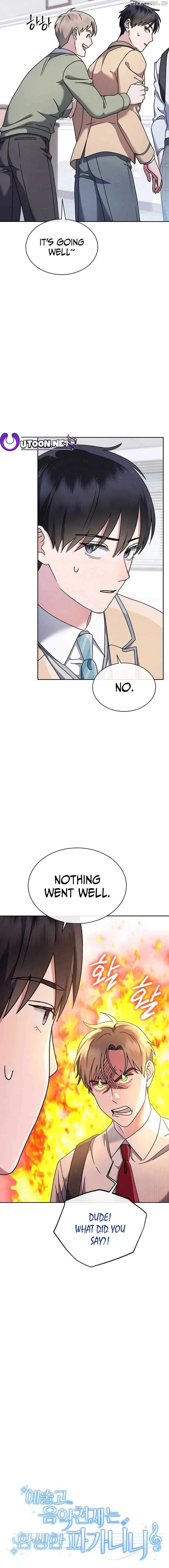 High School Musical Genius Is Paganini Reincarnated Chapter 8 page 6